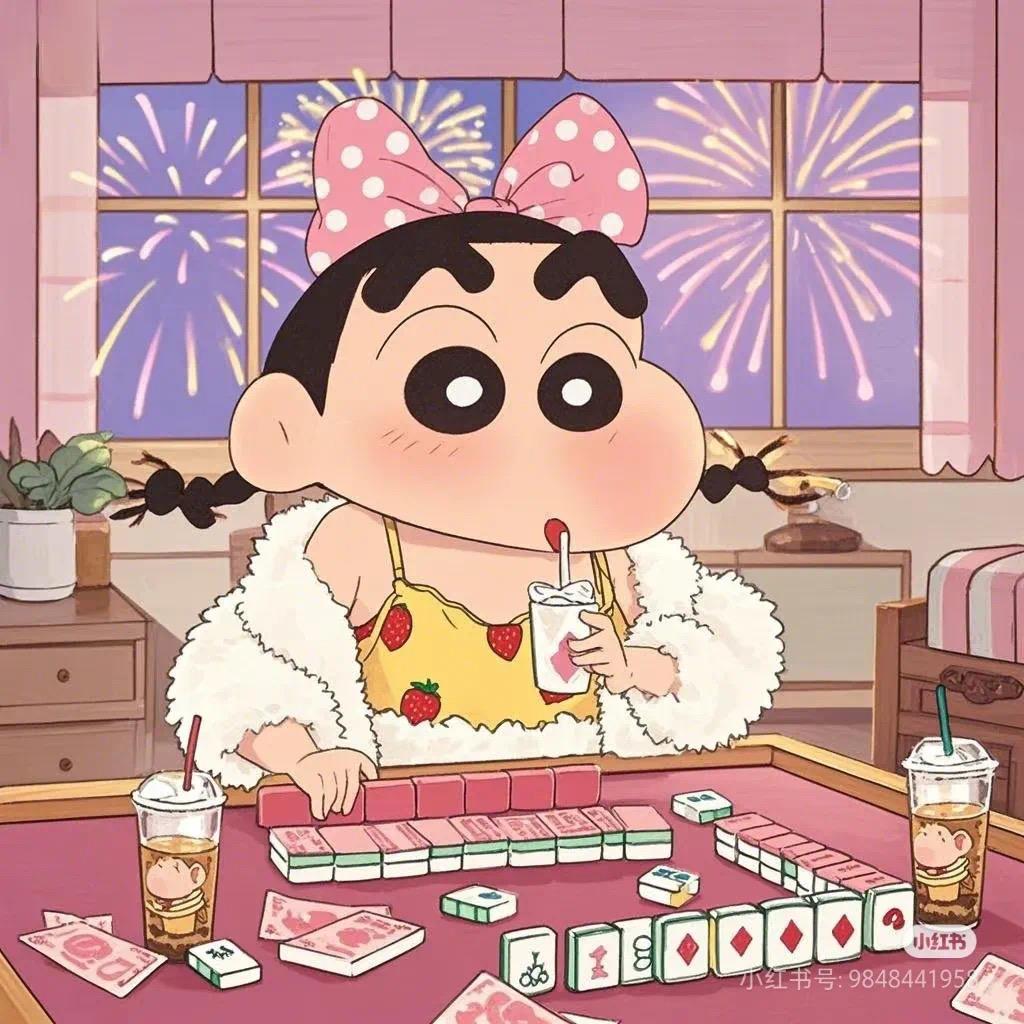 小满🐢