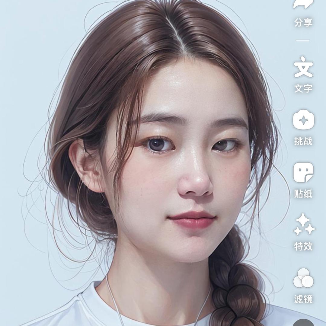 将心比心