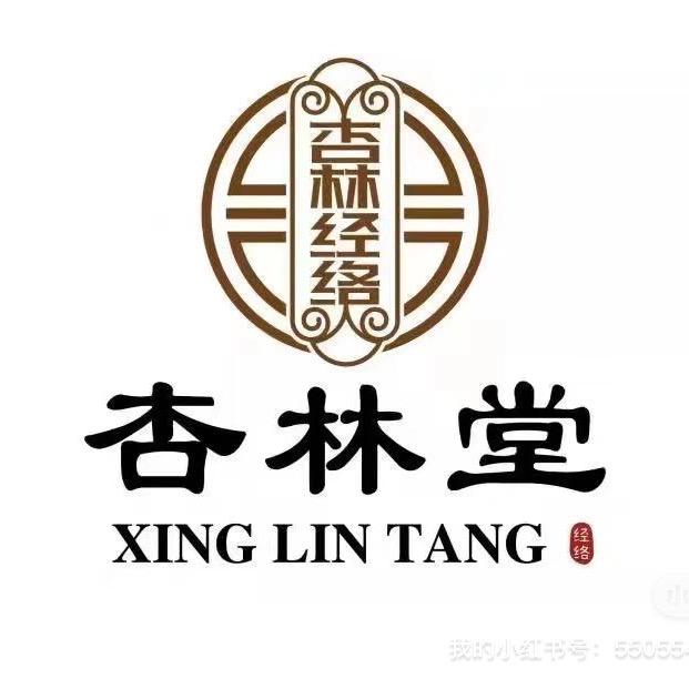 宣孚先生