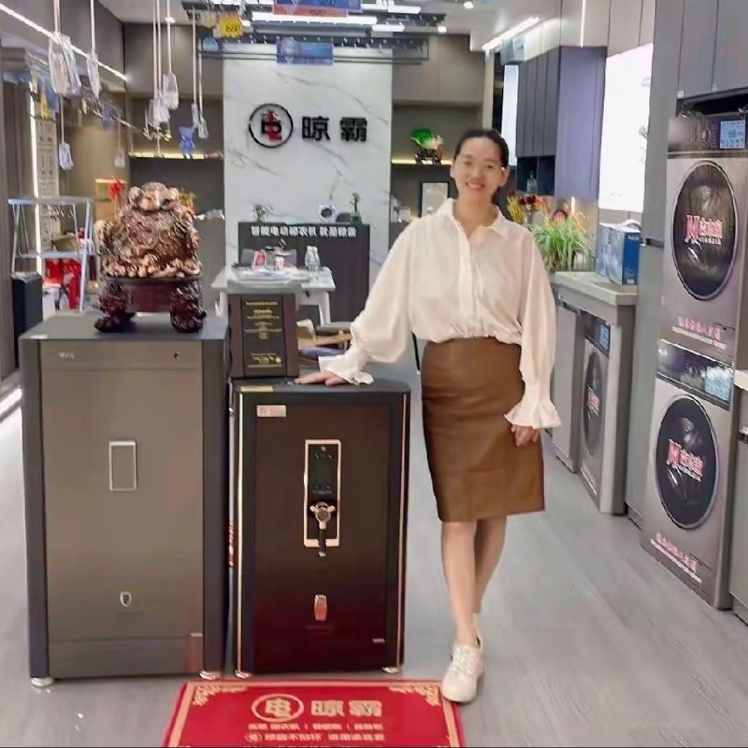 驰球保险柜唐娟
