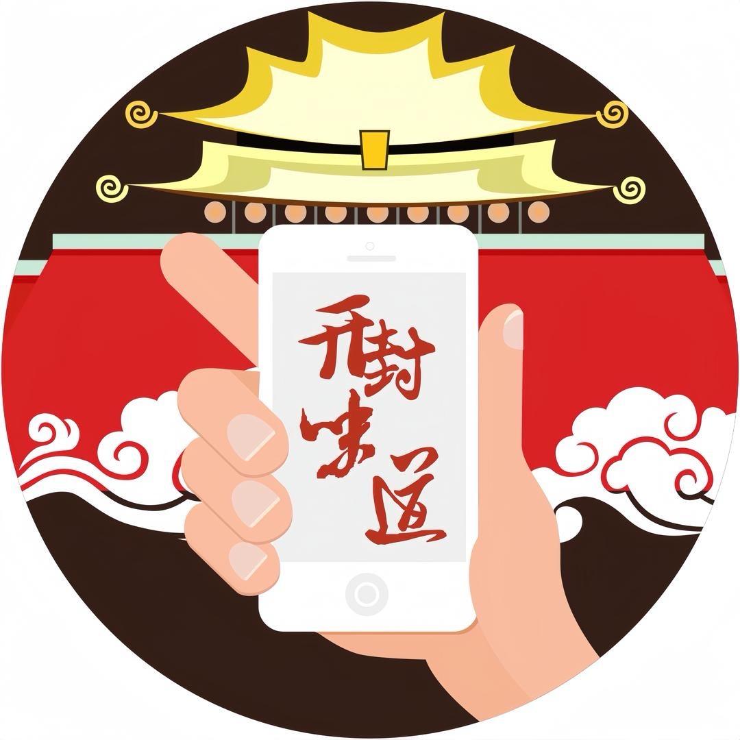 开封味道