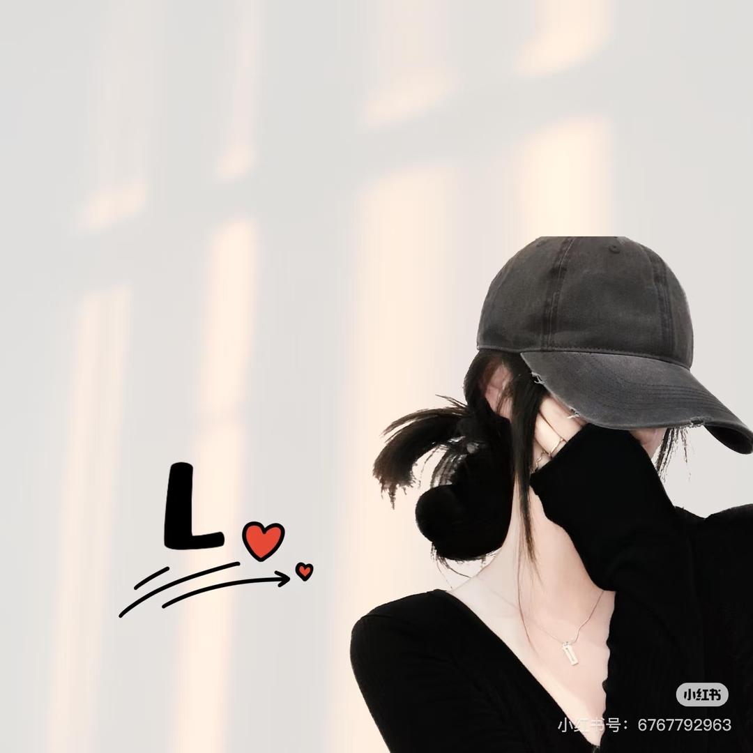 💝💖💕💗💕💝💖