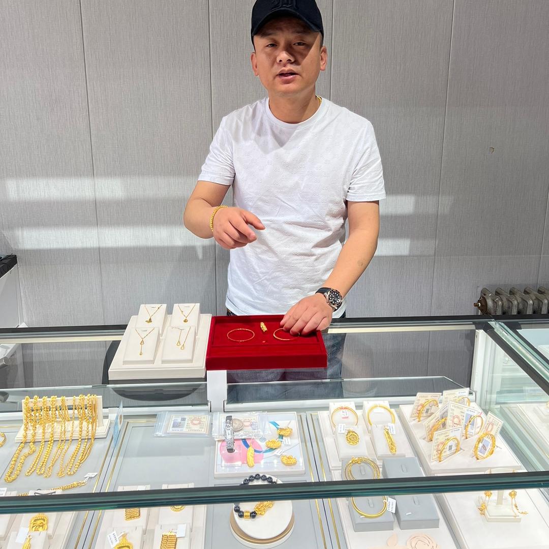 长治市潞州区金天珠宝行