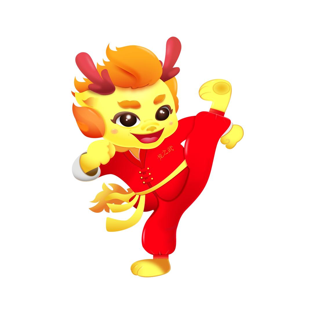 龙之武·功夫会馆