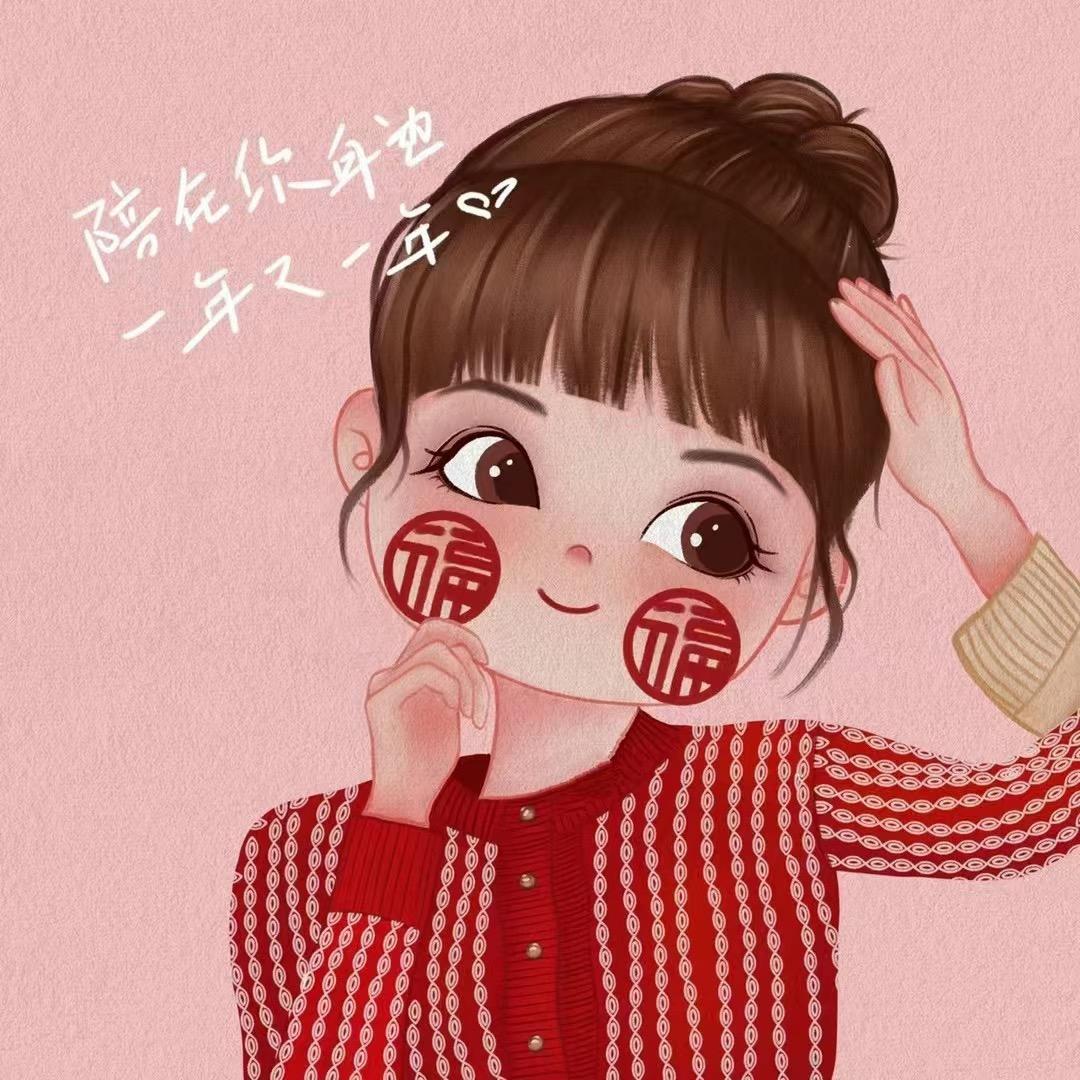 小山竹妈妈