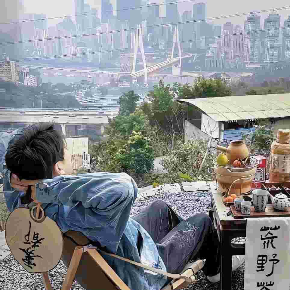 彡刖
