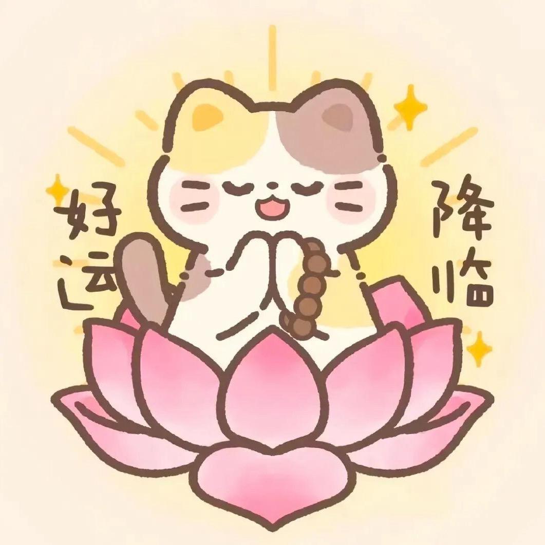 逃之夭夭🍀（Lucky Lucky）