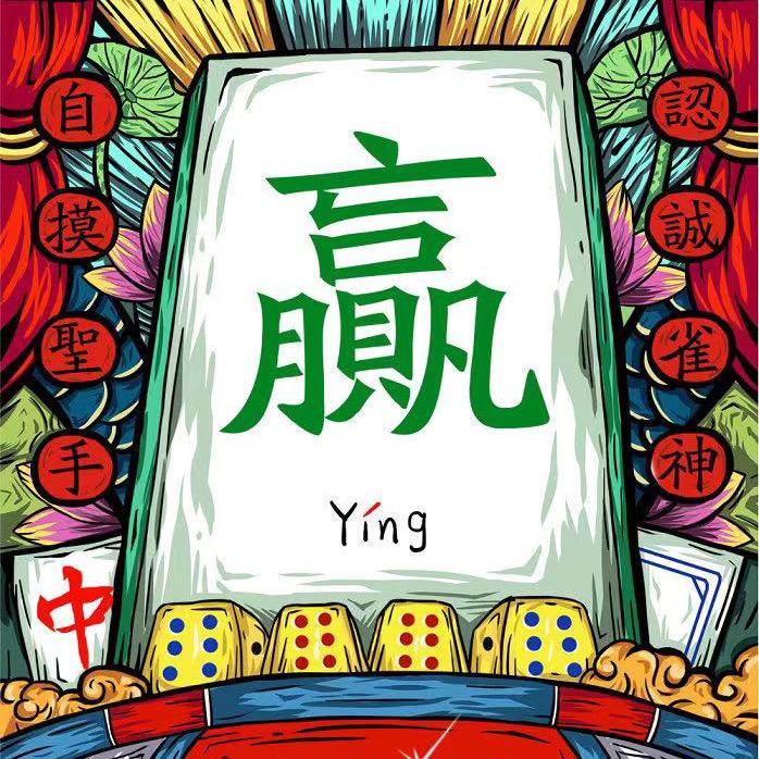 小伙子3
