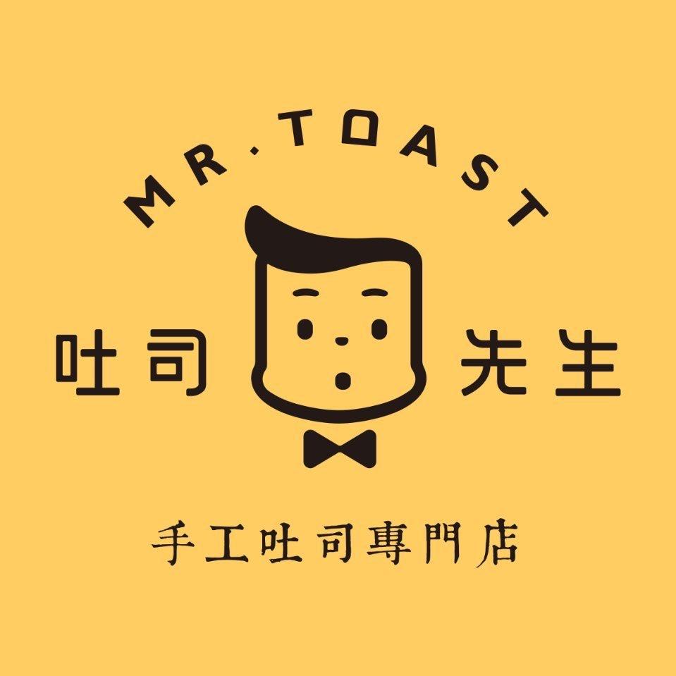 专做吐司的吐司先生