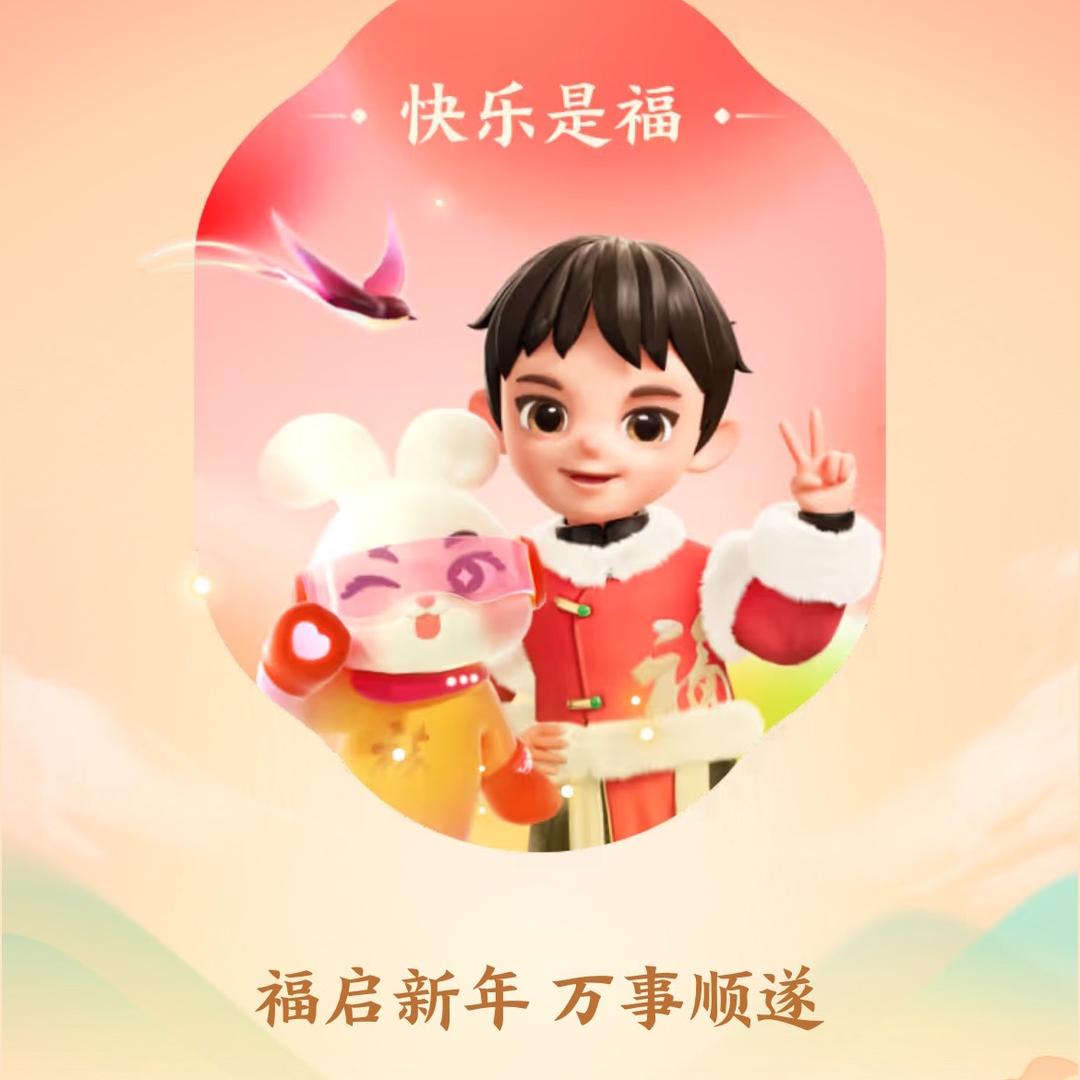 人生怎么选择都有遗憾