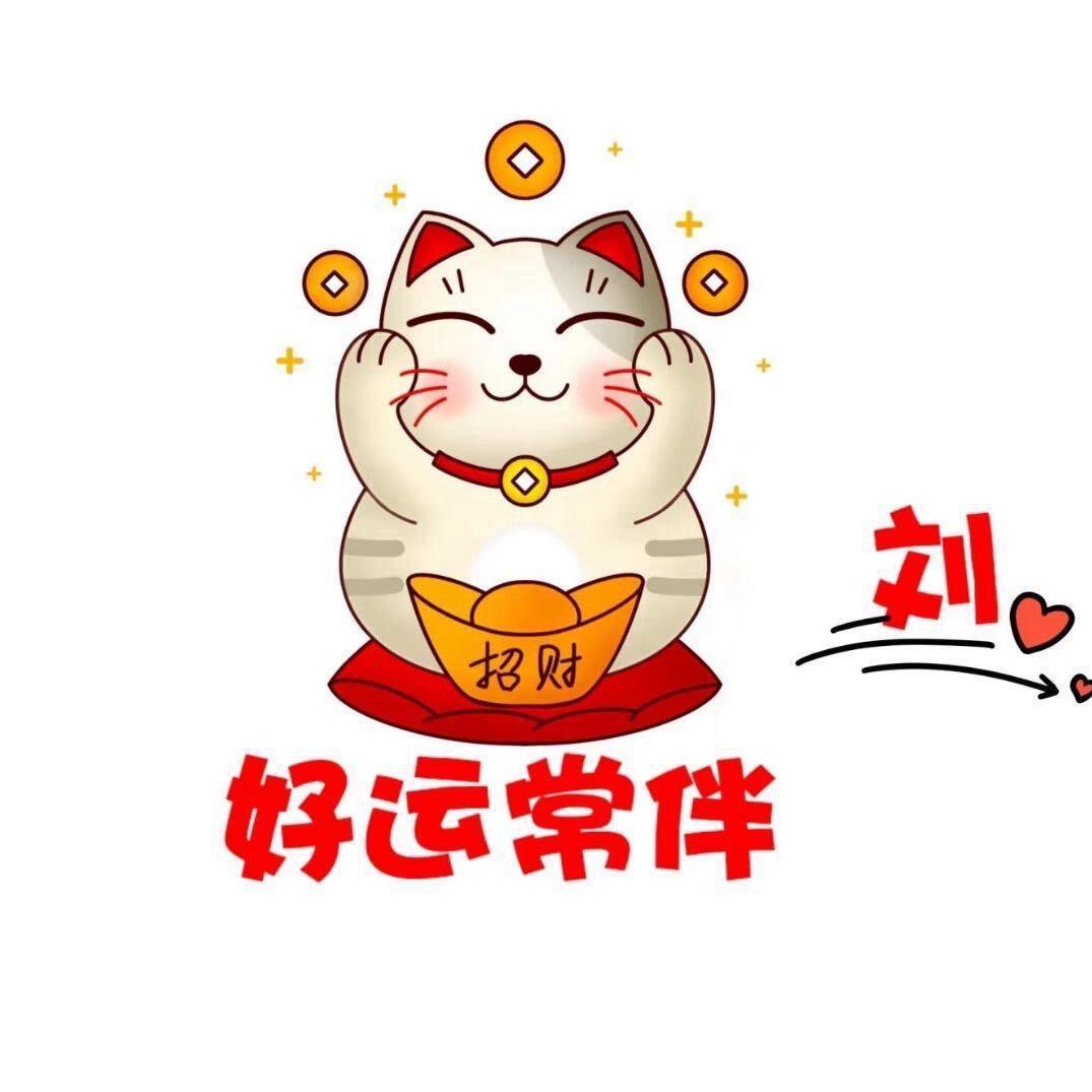 海棠吖