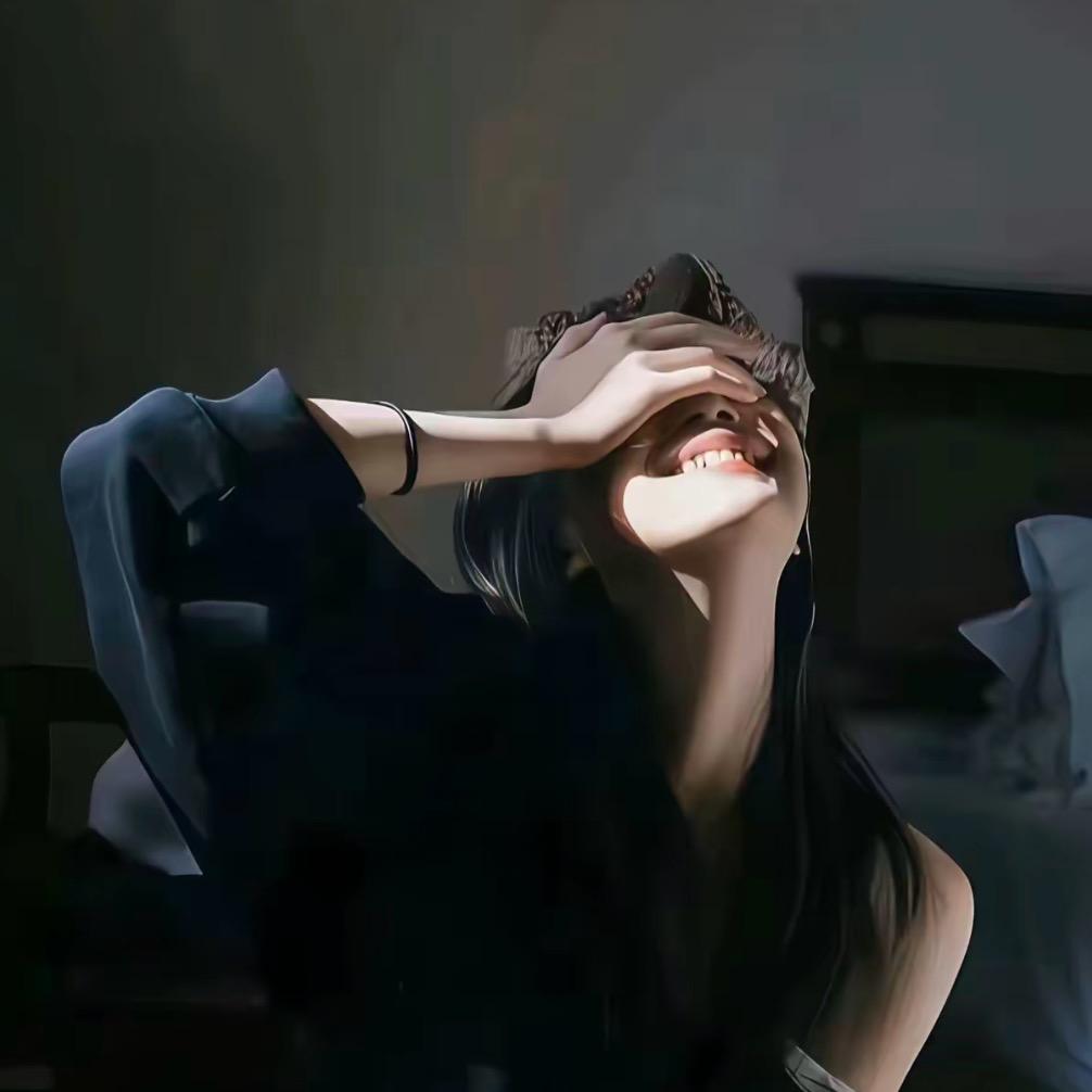 琦.