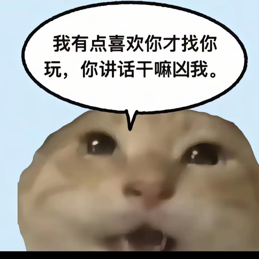 ٩̋(๑˃́ꇴ˂̀๑)😁