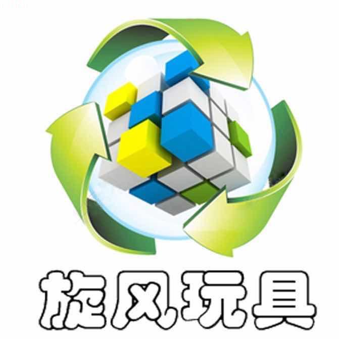 旋风玩具品牌店