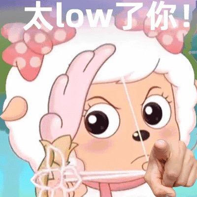 草原一只花