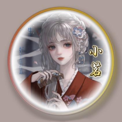 小茗游戏
