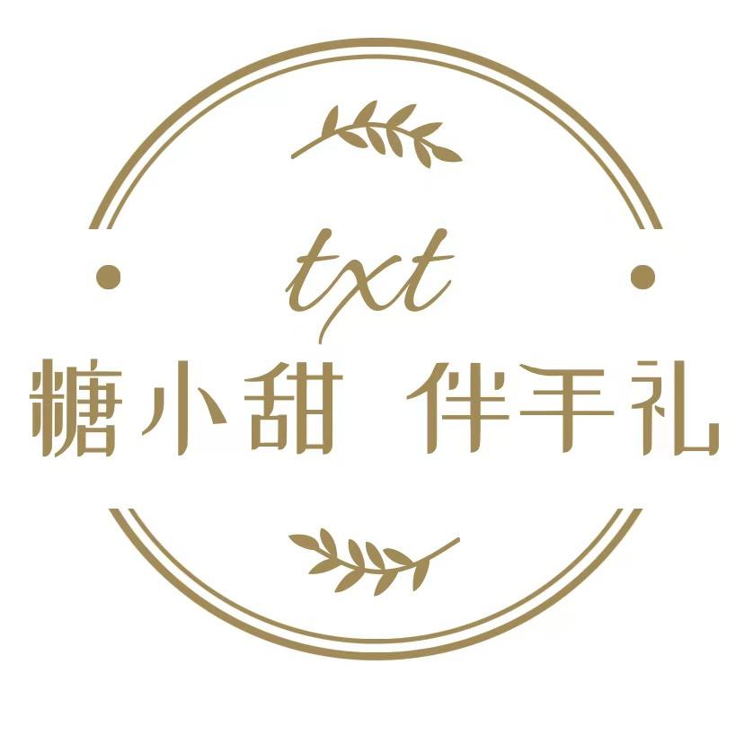 南宁市逢糖喜饼NO1