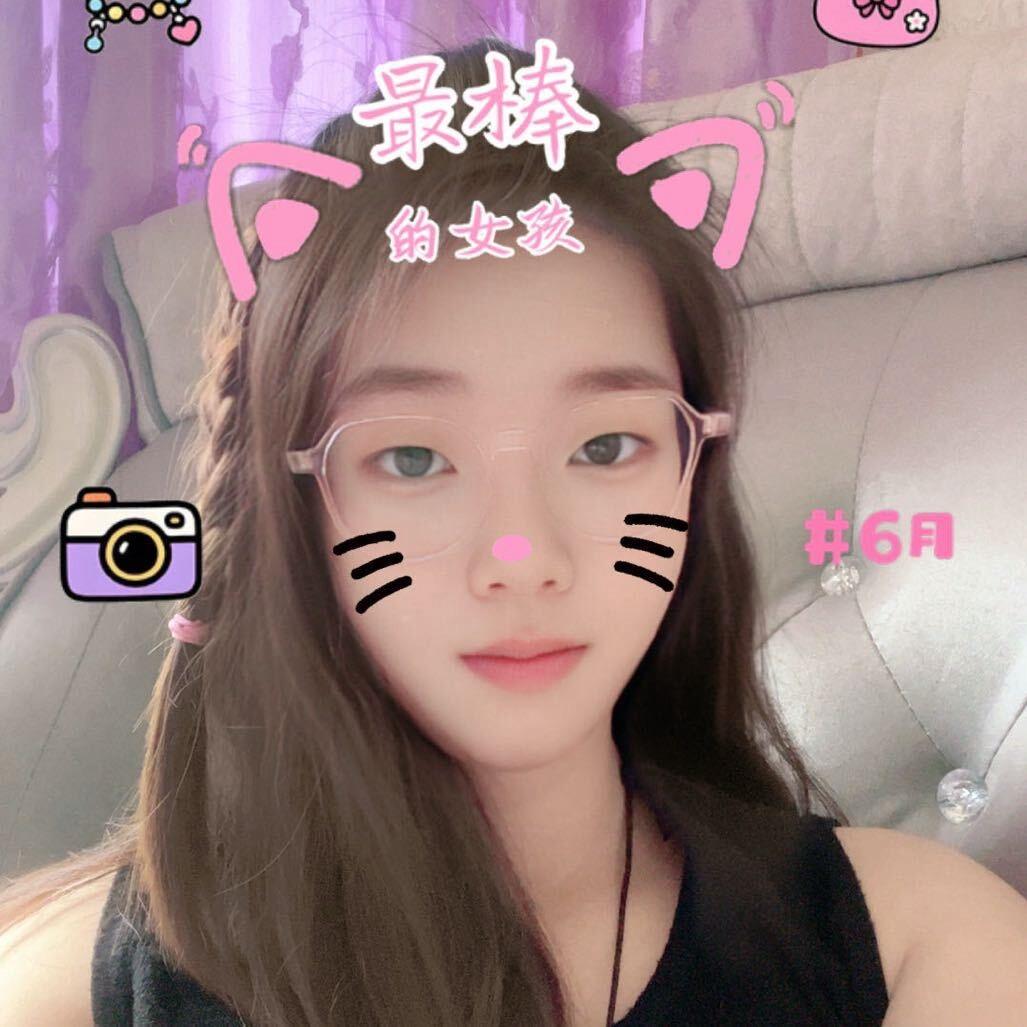 陈籽