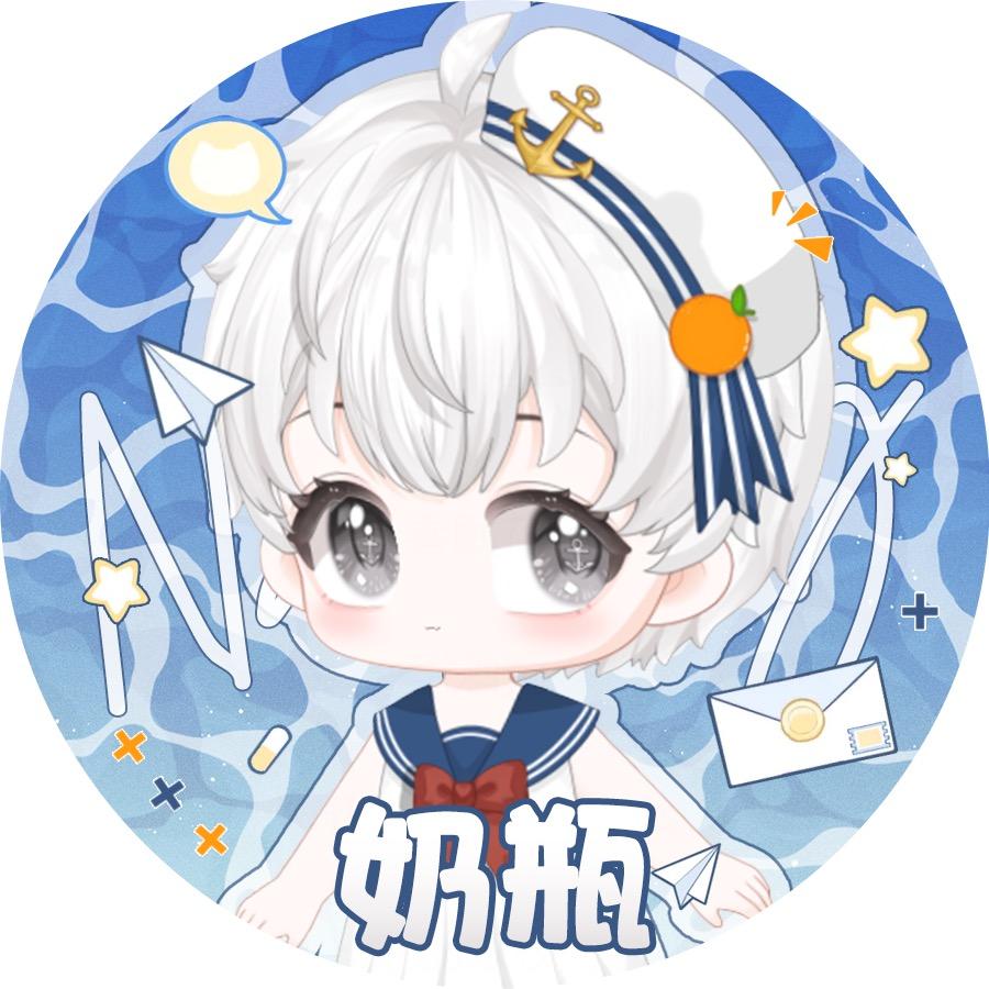 C.奶瓶🍼
