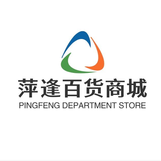 萍逢百货商城