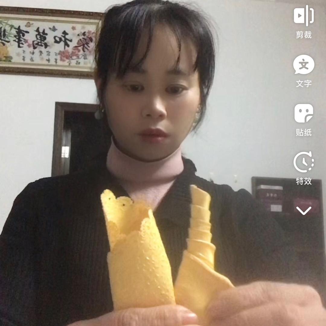 午后茶香