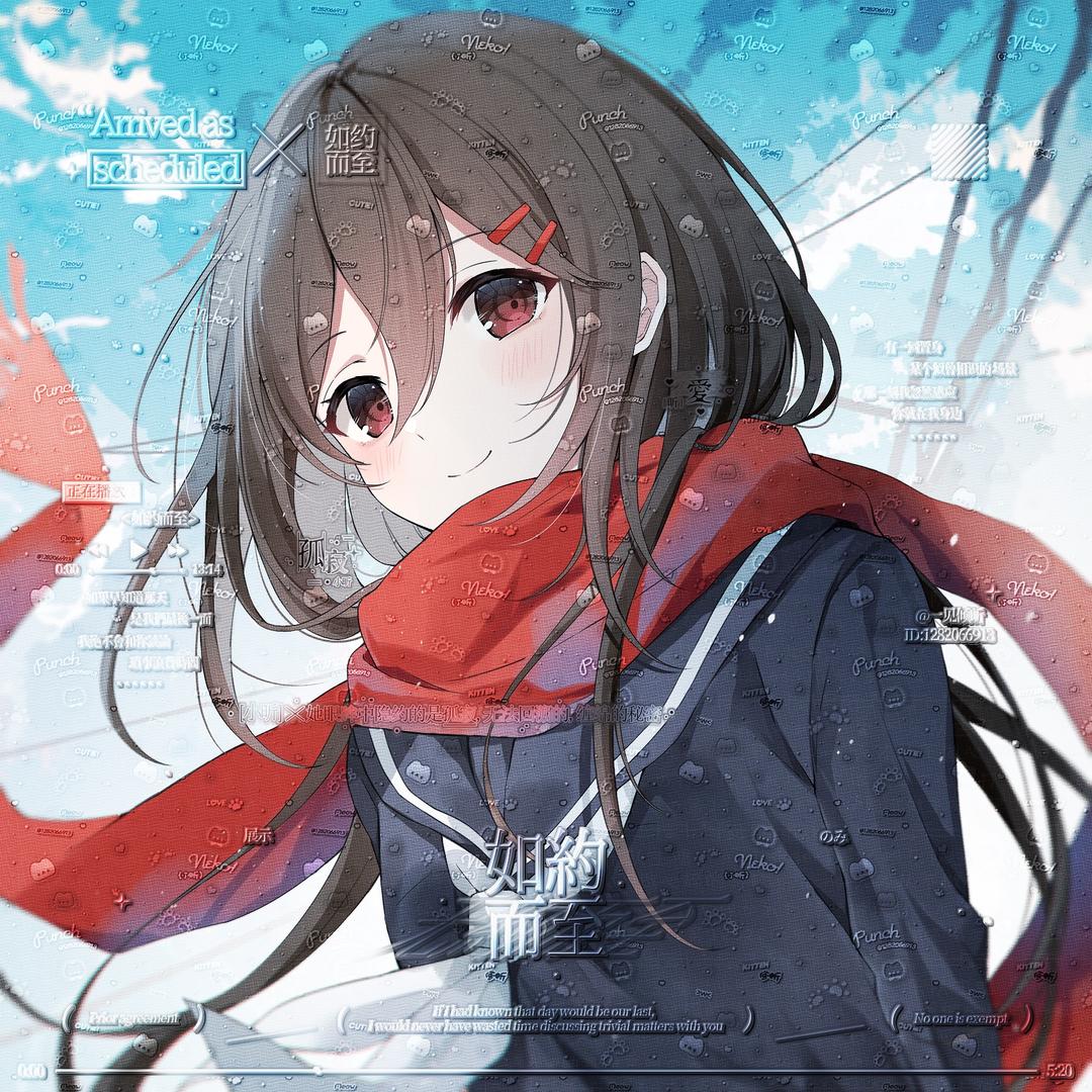 冬眠