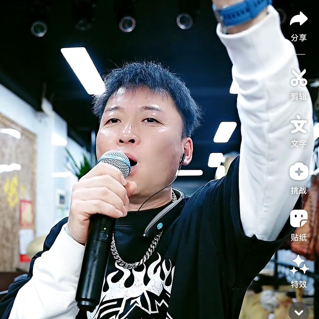 腊肉大哥