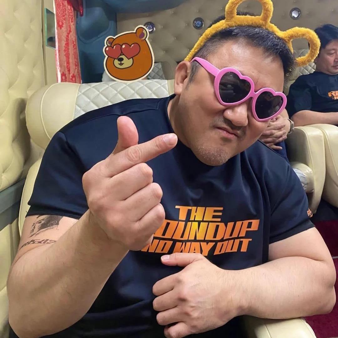 ︄︅  ︃ㅤㅤ︋︀︍ ︈