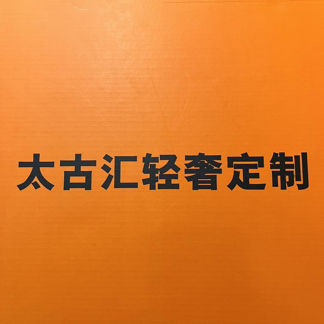 小乌啦