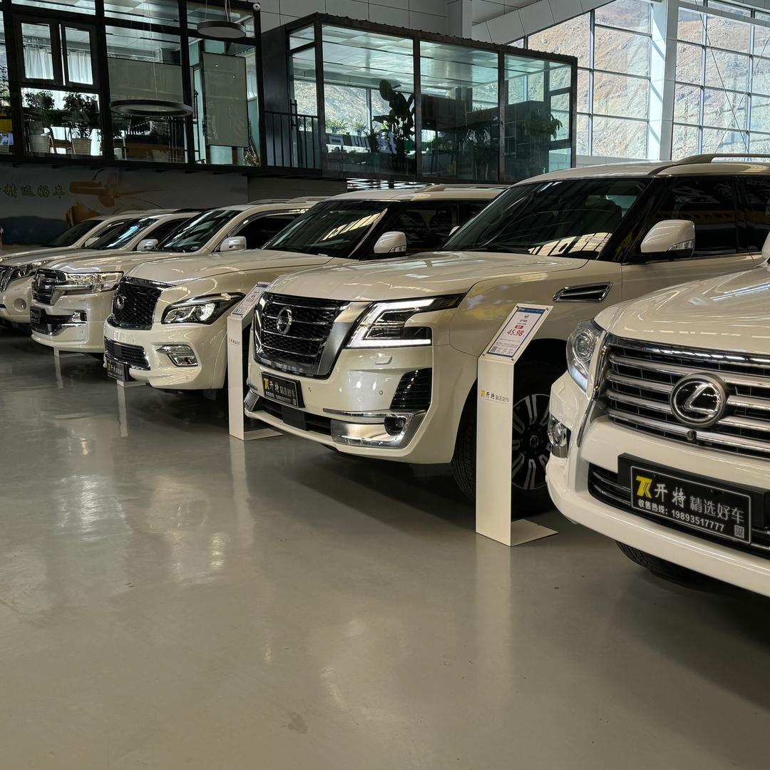 西藏开特精选好车