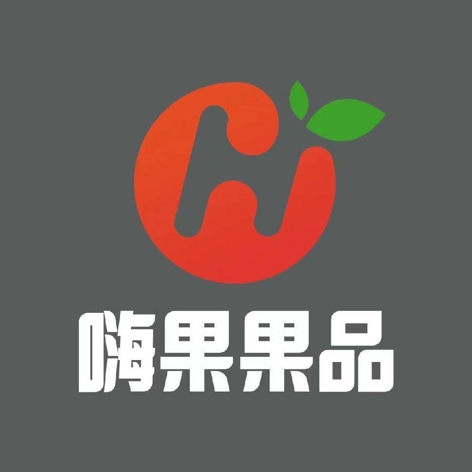 东海县嗨果果品