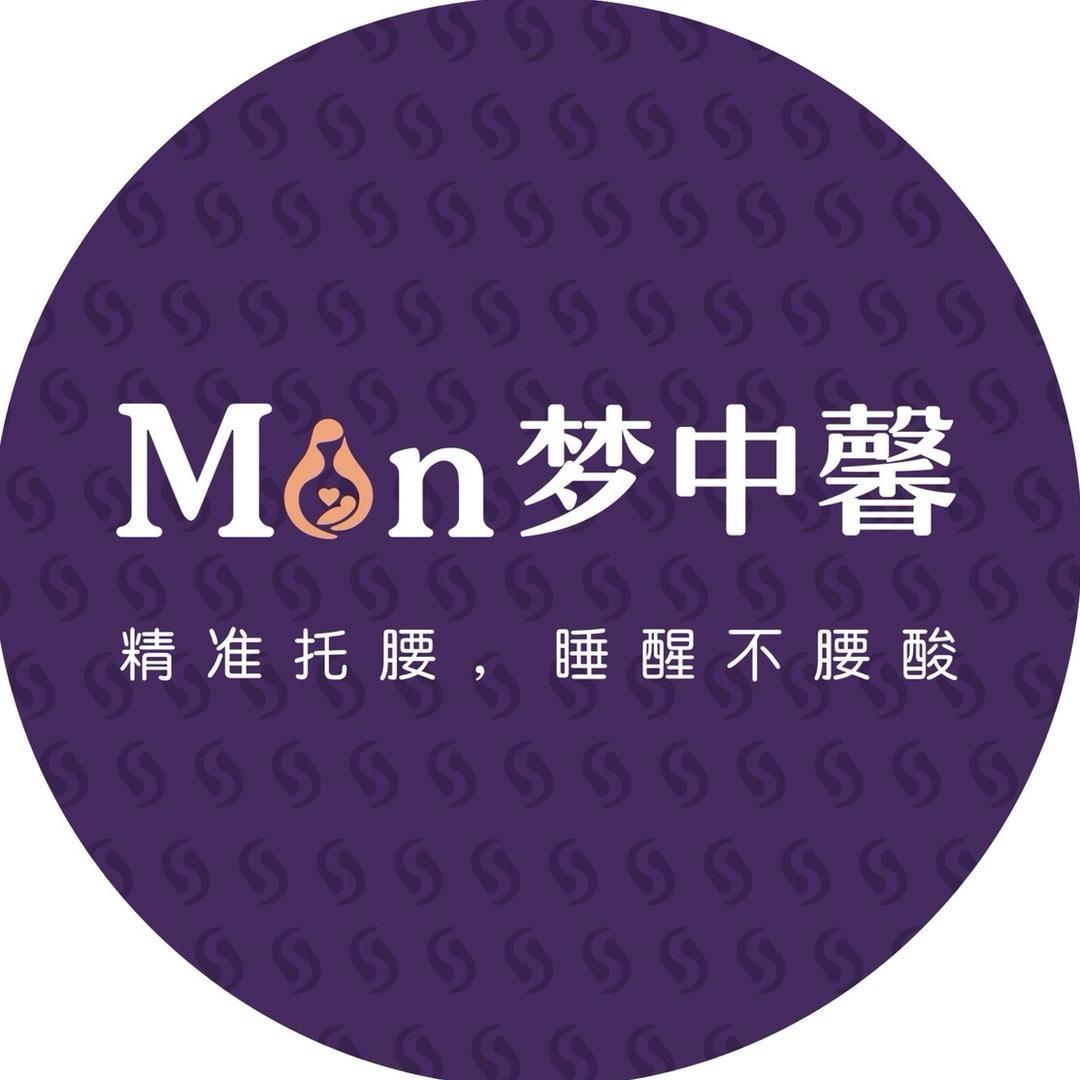 梦中馨床垫门店