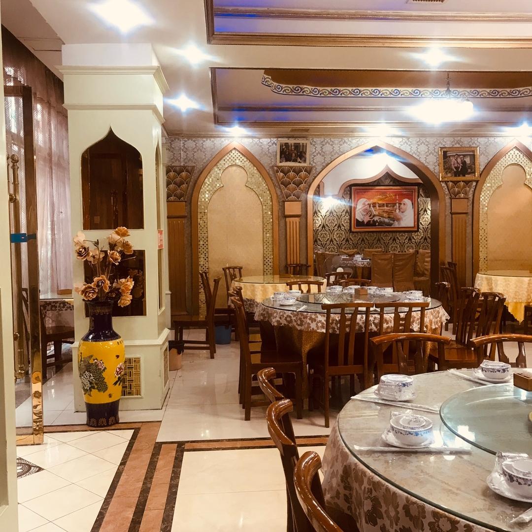 李清真饭店欢迎您的光临