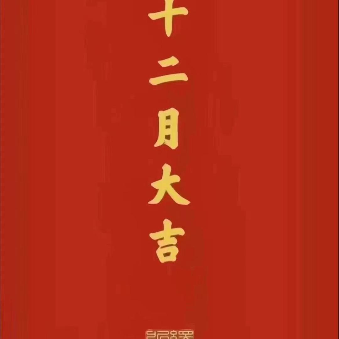 小黎（艰辛的创业历程）