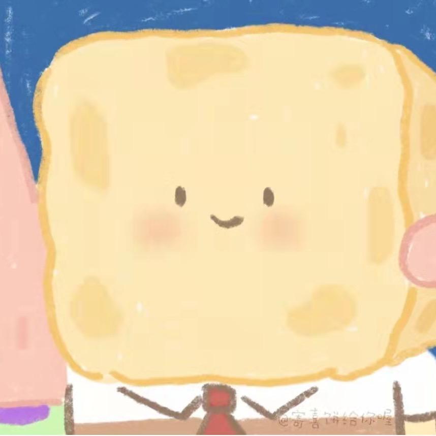 派