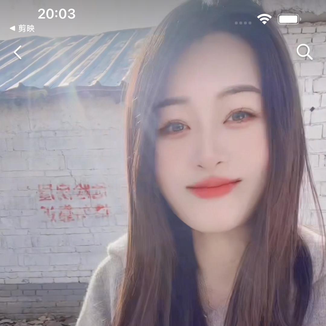 你好 可儿