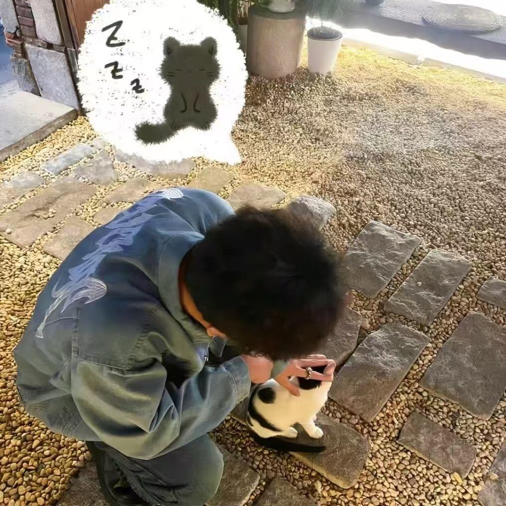 言若