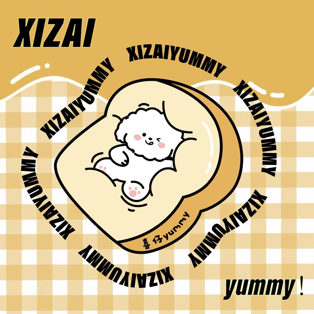 喜仔yummy捏捏工作室