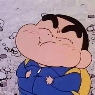 十一年