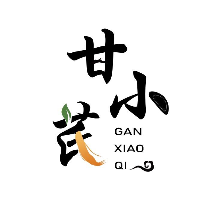 甘小芪