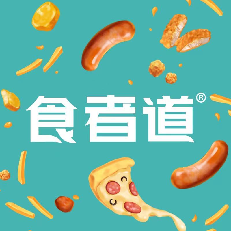 潮辰汇生鲜专营店