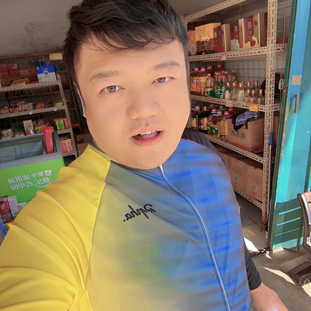 武汉金和聊房