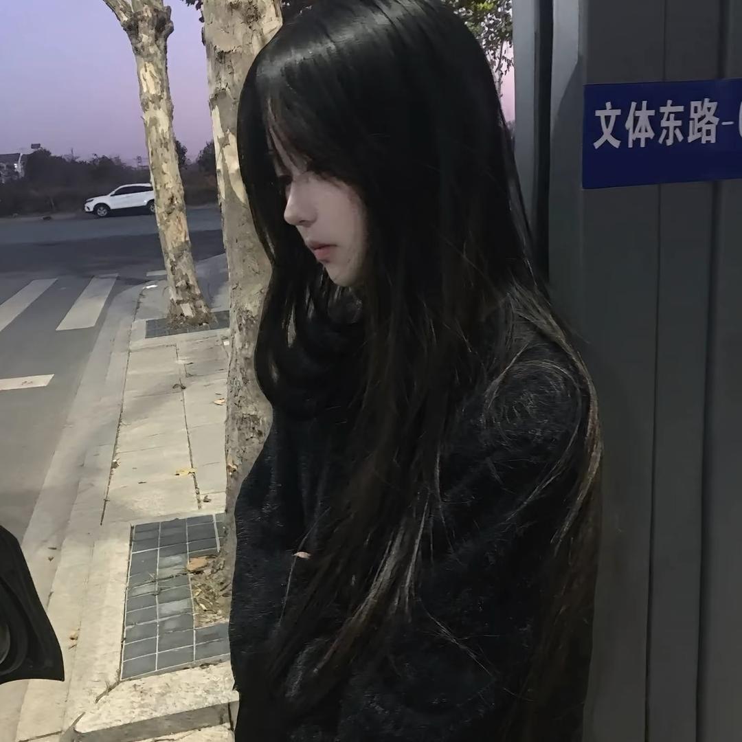 Min.