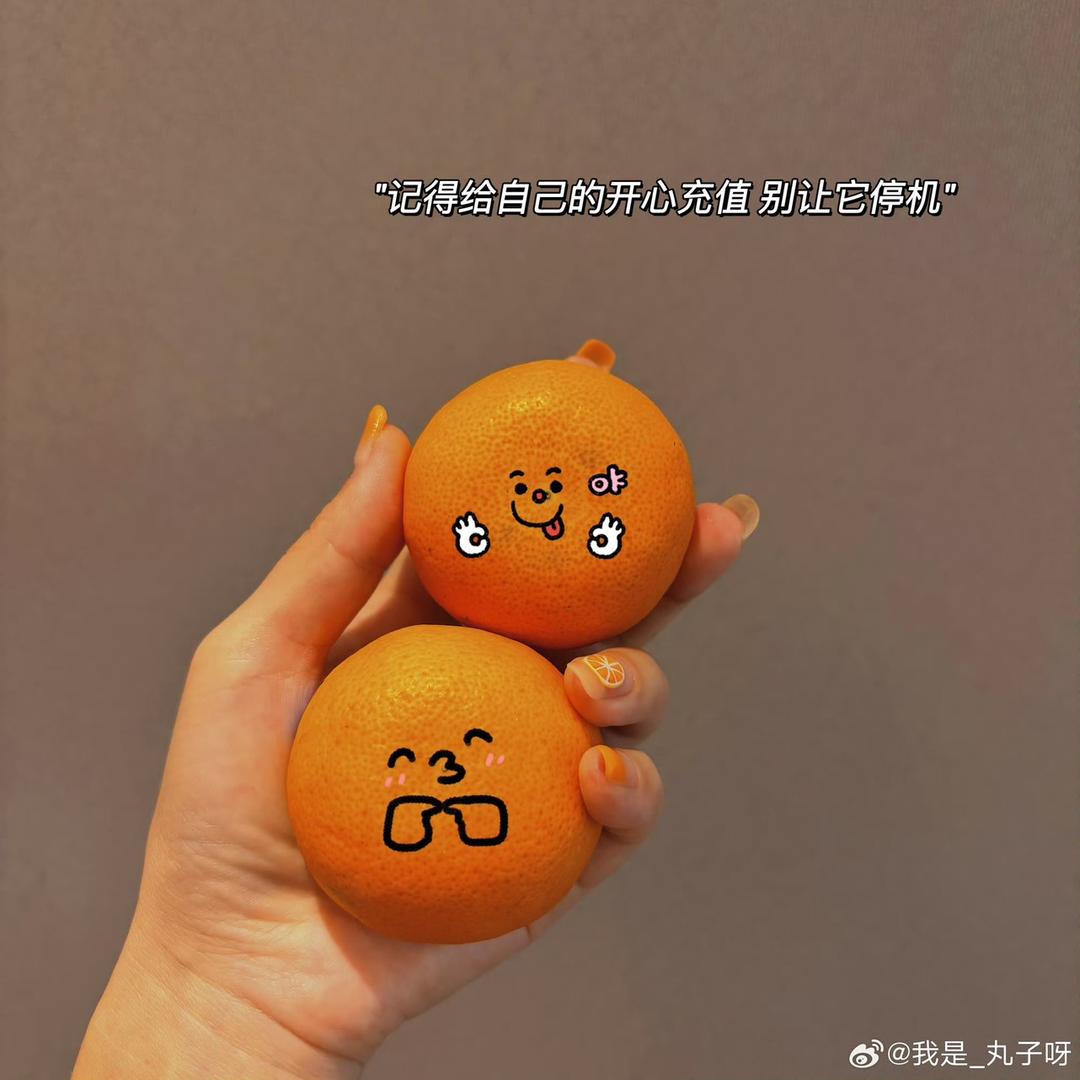 张的可以