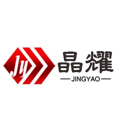 粉碎机、制砂机、配煤机源头厂家～山西长治