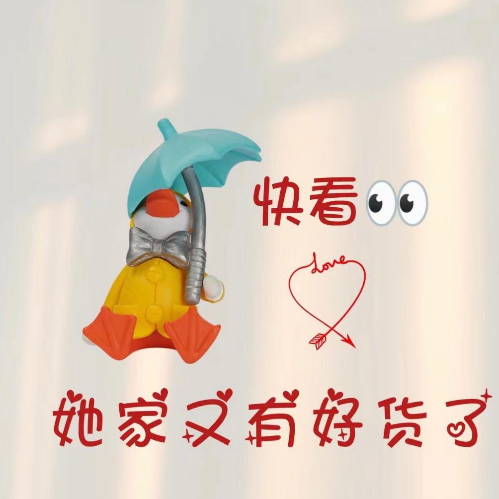 杏绘🫧