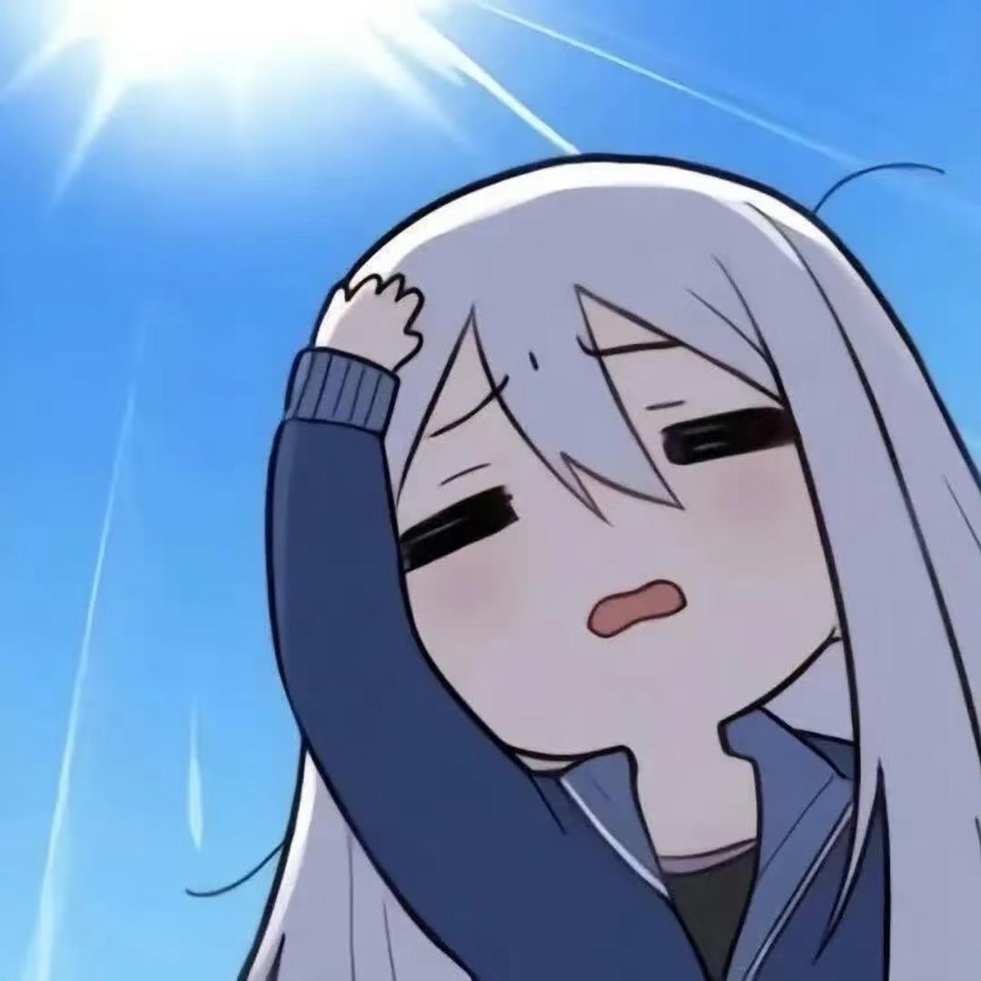 妖妖灵
