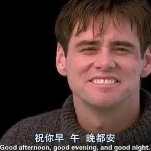 莫使金樽空对月