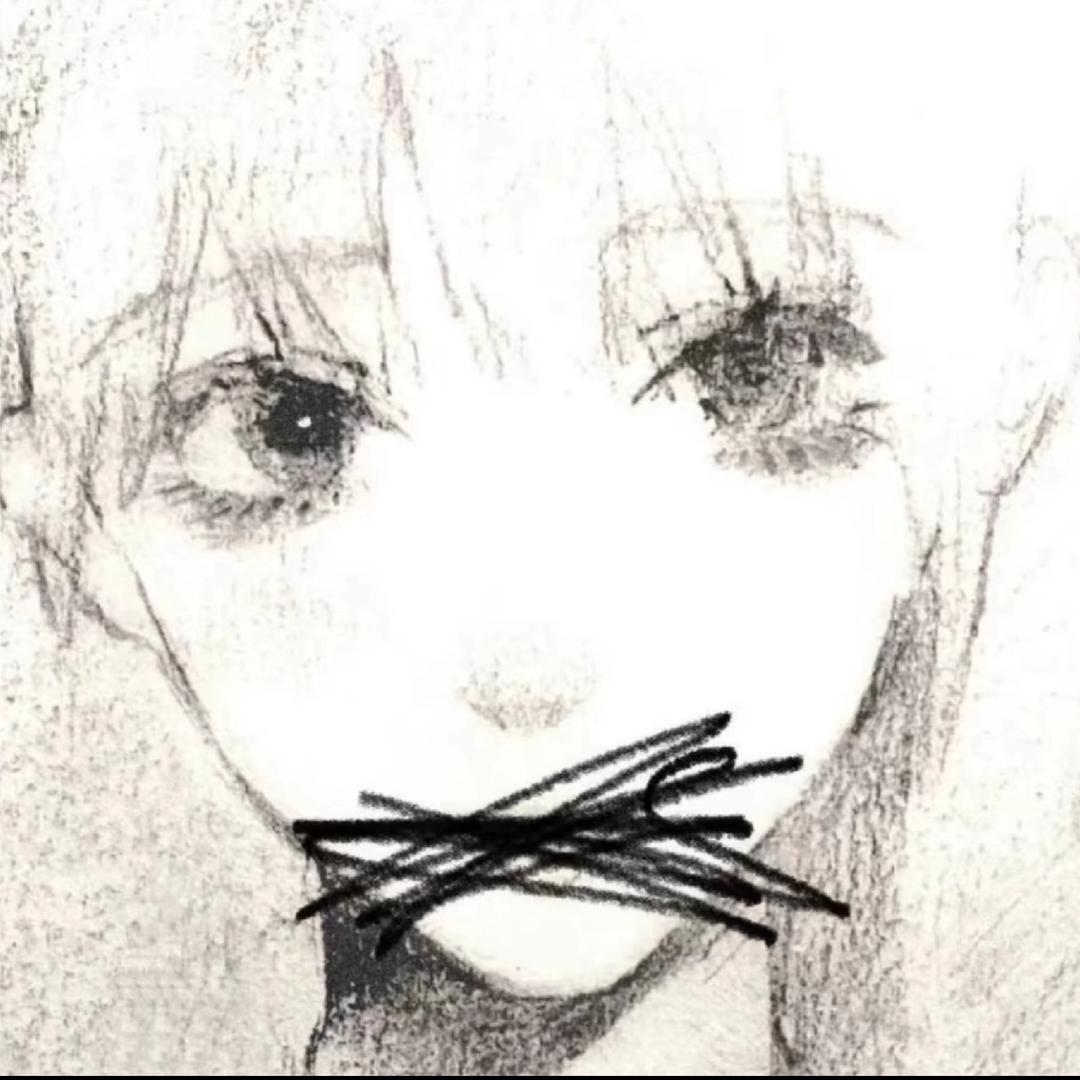 Chenk_