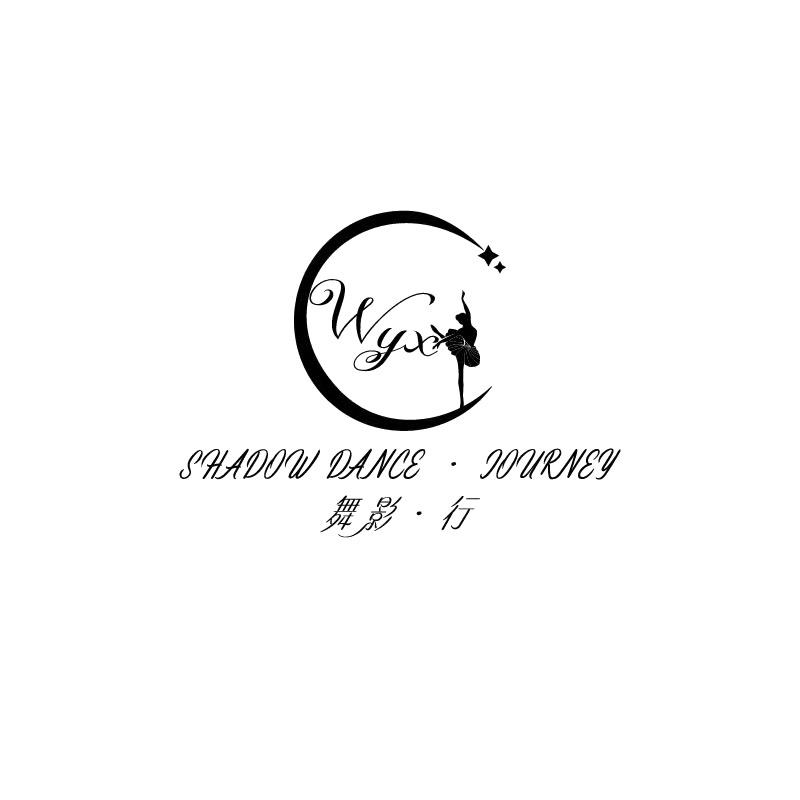 舞影·行官方号